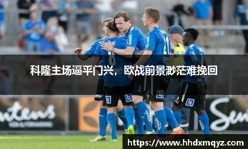 3354cc金沙集团官方