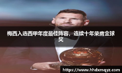 3354cc金沙集团