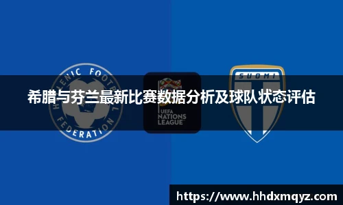 3354cc金沙集团官方
