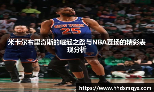 3354cc金沙集团官网