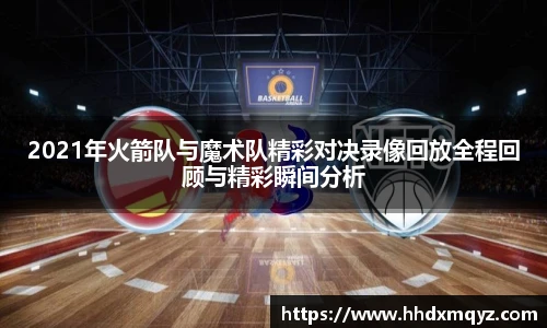 3354cc金沙集团官方